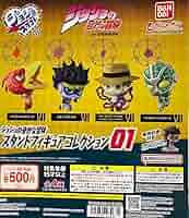 Amazon.co.jp: 全4種 ジョジョスタコレ01 ジョジョの奇妙な冒険
